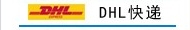 DHL