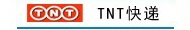TNT