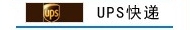 USP