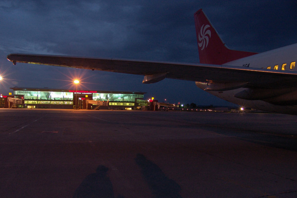 第比利斯国际机场